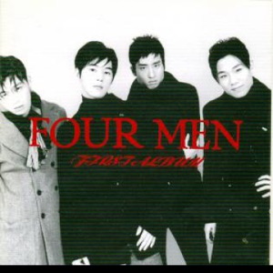 Four Men First Album