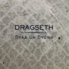 Stää un Stünn