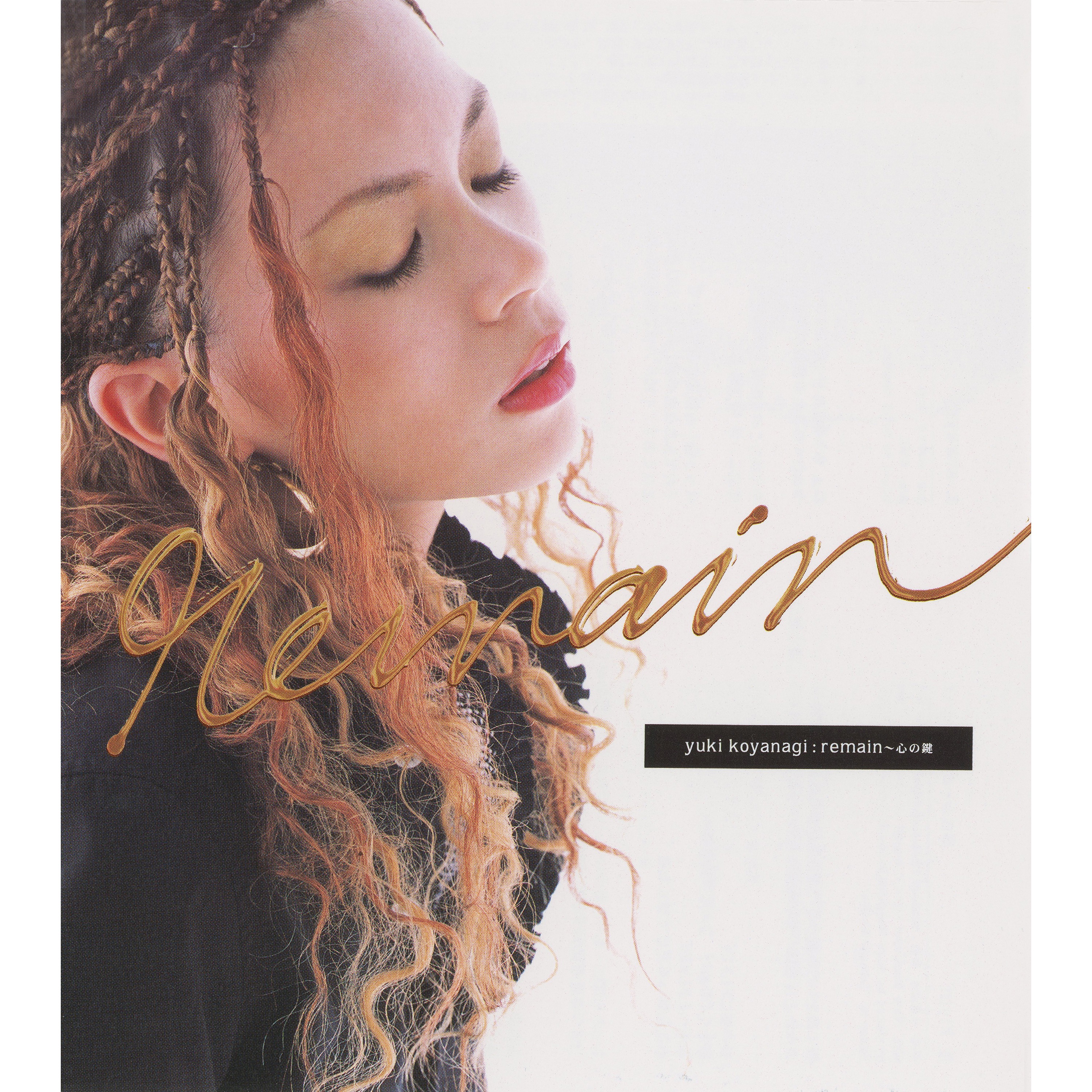 Koyanagi Yuki - Blue Xmas