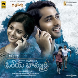 Orey Baammardhi (Original Motion Picture Soundtrack) - EP