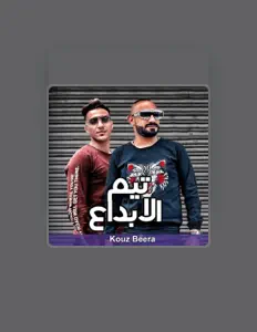 Dengarkan Team El Ebda3, tonton video musik, baca bio, lihat tanggal tur & lainnya!