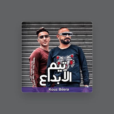 Listen to Team El Ebda3, watch music videos, read bio, see tour dates & more!