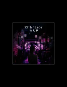 Listen to T'Z, watch music videos, read bio, see tour dates & more!