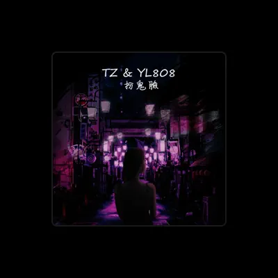 Listen to T'Z, watch music videos, read bio, see tour dates & more!