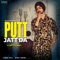Putt Jatt Da (DJ RBN & DJ Sandy Remix) - Diljit Dosanjh lyrics