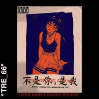 DH&DI, Best Wishes - Single - Tre_66