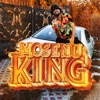 King - Single