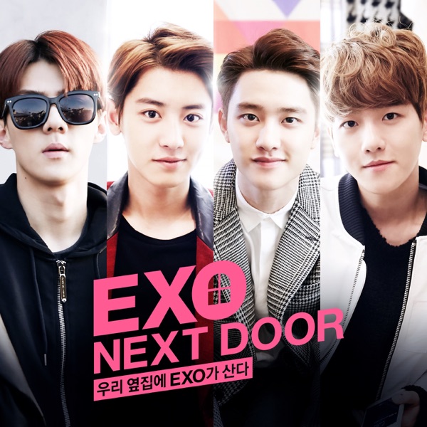 EXO NEXT DOOR (Original Television Soundtrack) - Single - BAEKHYUN & Jamong