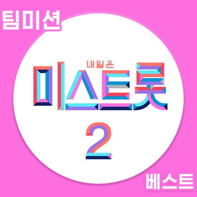 하니하니-thumbnail