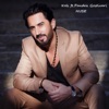 Nuse (feat. Pandora Gostivari) - Single