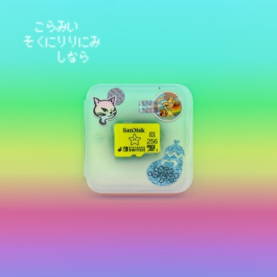 Bone Chillin' Duo - Single