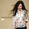 Susan Wong - Saving All My Love For You artwork