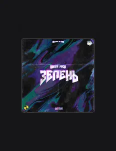 聆聽 ODEEE PACK、觀看音樂影片、閱讀小傳、查看巡演日期等！