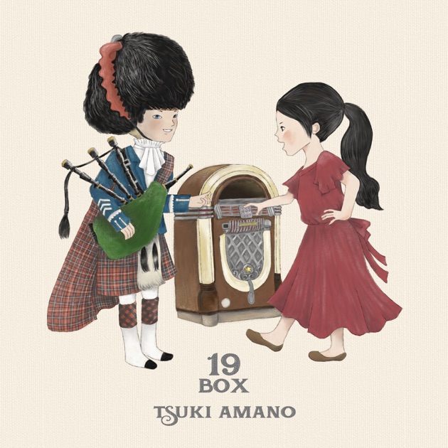 19BOX - 天野月のアルバム - Apple Music
