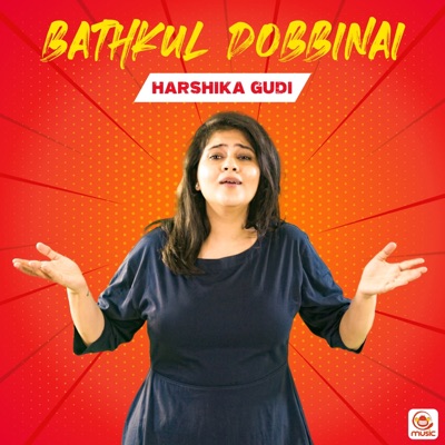 Bathkul Dobbinai - Single