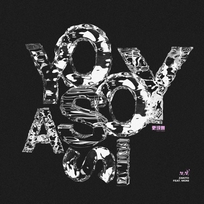 Soy Así (feat. Zaki) - Single