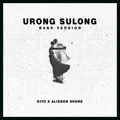 Urong Sulong