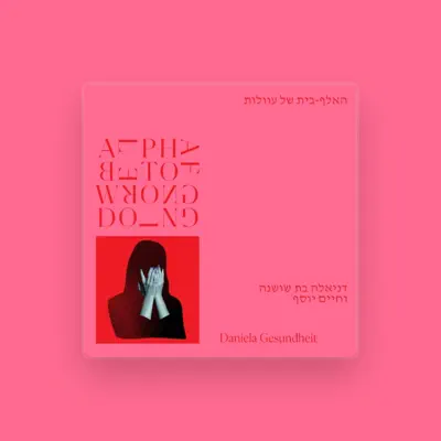 Listen to Daniela Gesundheit, watch music videos, read bio, see tour dates & more!