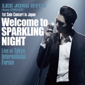 Live-2016 Solo Concert -Welcome to SPARKLING NIGHT- artwork