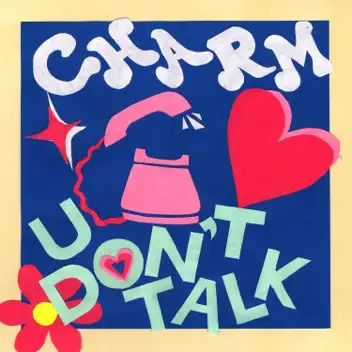 U Don't Talk album cover