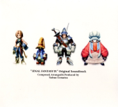 FINAL FANTASY IX (Original Soundtrack) - 植松 伸夫