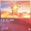 U By My Side - Single