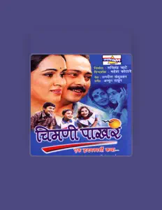 Listen to Achyut Thakur, watch music videos, read bio, see tour dates & more!