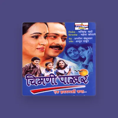 Listen to Achyut Thakur, watch music videos, read bio, see tour dates & more!
