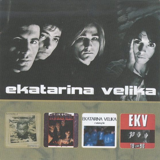 Cover artwork for Tatoo