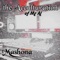 Vana (Short Version) - Mashona lyrics