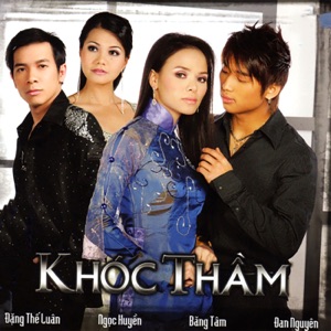 Khóc Thầm (Asia CDCS 016)