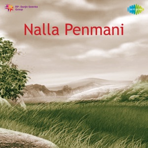 Nalla Penmani (Original Motion Picture Soundtrack) - Single