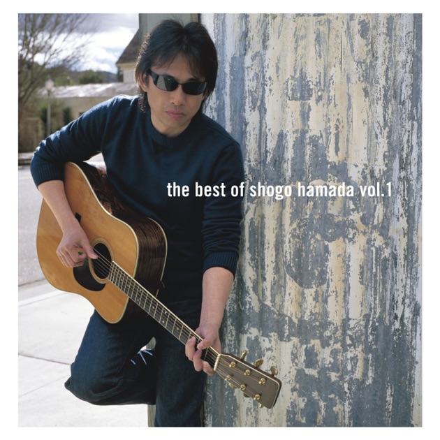 The History of Shogo Hamada“Since 1975” - 浜田省吾のアルバム