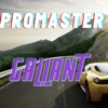 ProMaster