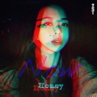 Now (feat. Koala) - Single - Honey