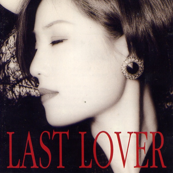 Last Lover