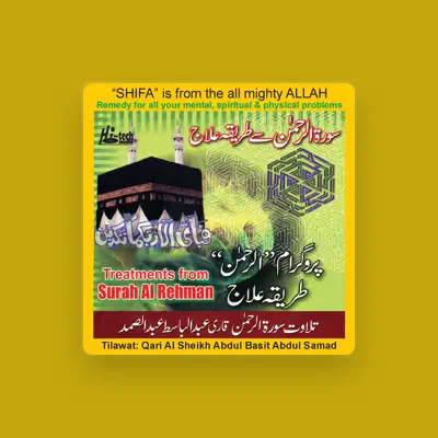 Listen to Qari Al Sheikh Abdul Basit Abdul Samad, watch music videos, read bio, see tour dates & more!