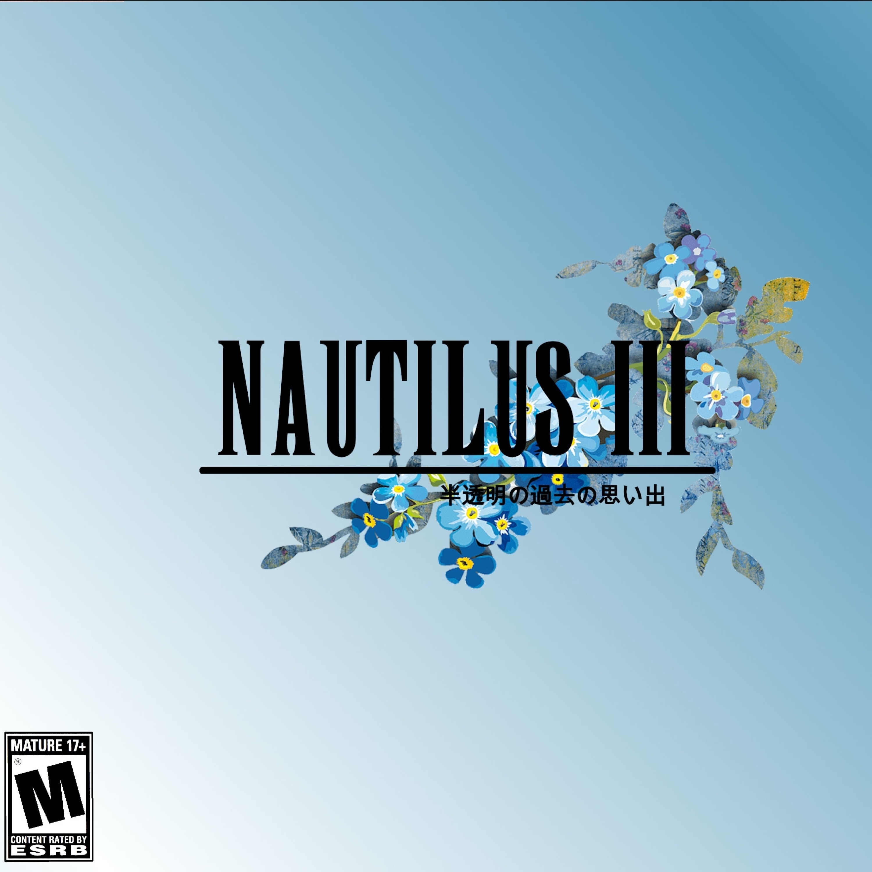 My Sister's Fugazi Shirt - Scaling The Walls of Castle Lucixys / Lucixys' Theme