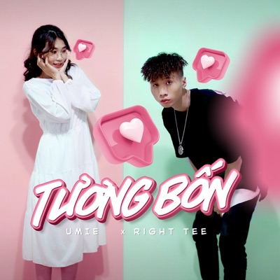 Tương Bốn - Single