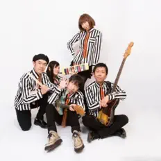 Listen to Budo Grape, watch music videos, read bio, see tour dates & more!