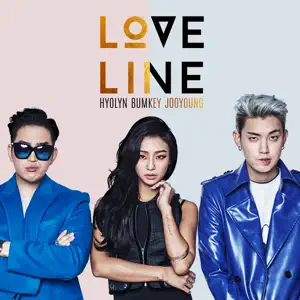 HYOLYN「Love Line」のジャケット