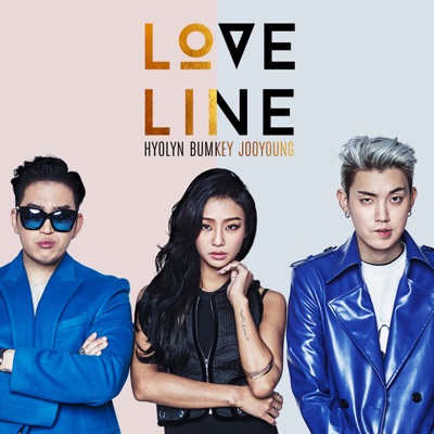 Love Line - Single