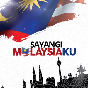 Setia Album Art