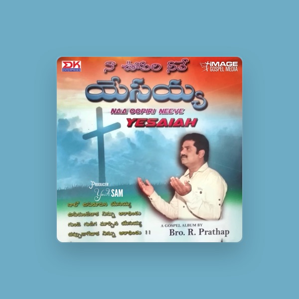 Anil Kumar's avatar