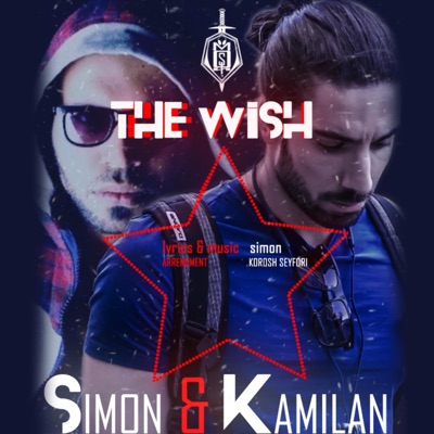 The Wish (feat. Kamilan) - Single