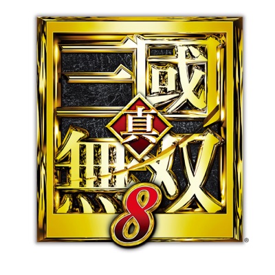 Theme of Lu Bu (Dw Epic Mix)-thumbnail