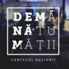 Te Inalt