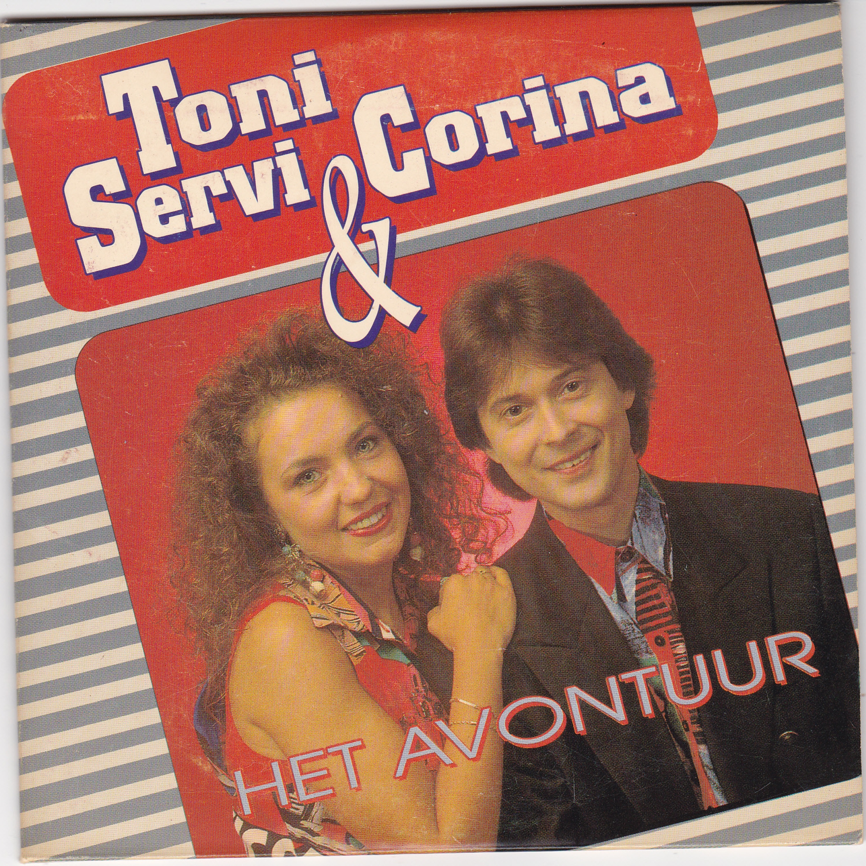 Het Avontuur - Single