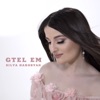 Gtel 'Em - Single