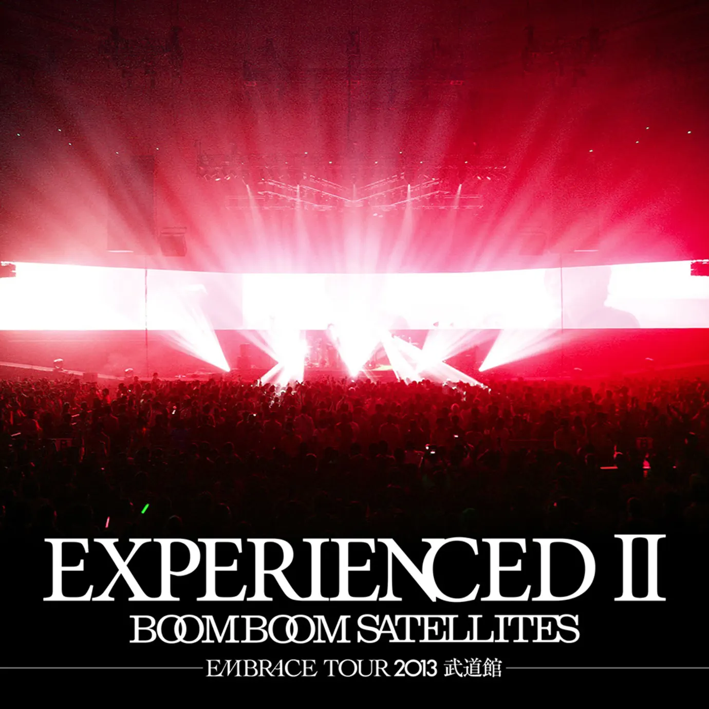 Boom Boom Satellites - Songs, Concert tickets & Videos